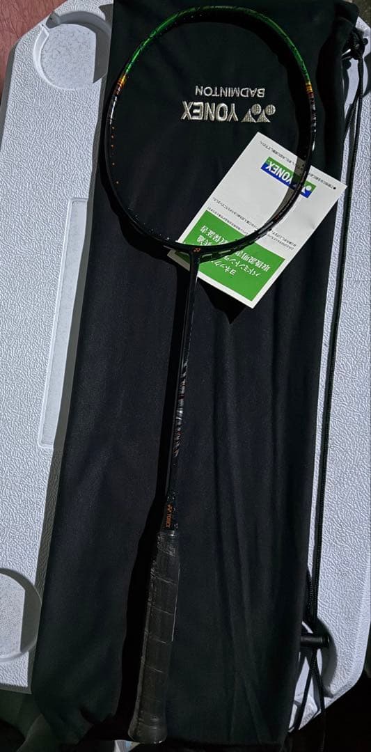 新品　国内正規品　YONEX ASTROX 99 プロ　4U5